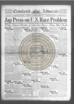 The Cleveland Advocate 1919-12-06 by Ormond A. Forte