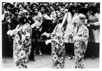 Sorors in African dresses,1975